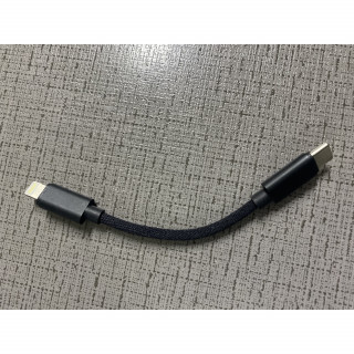 Questyle kabel USB-C na Apple Lightning