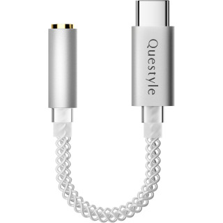 Questyle Qlink - przenośny DAC/AMP słuchawkowy